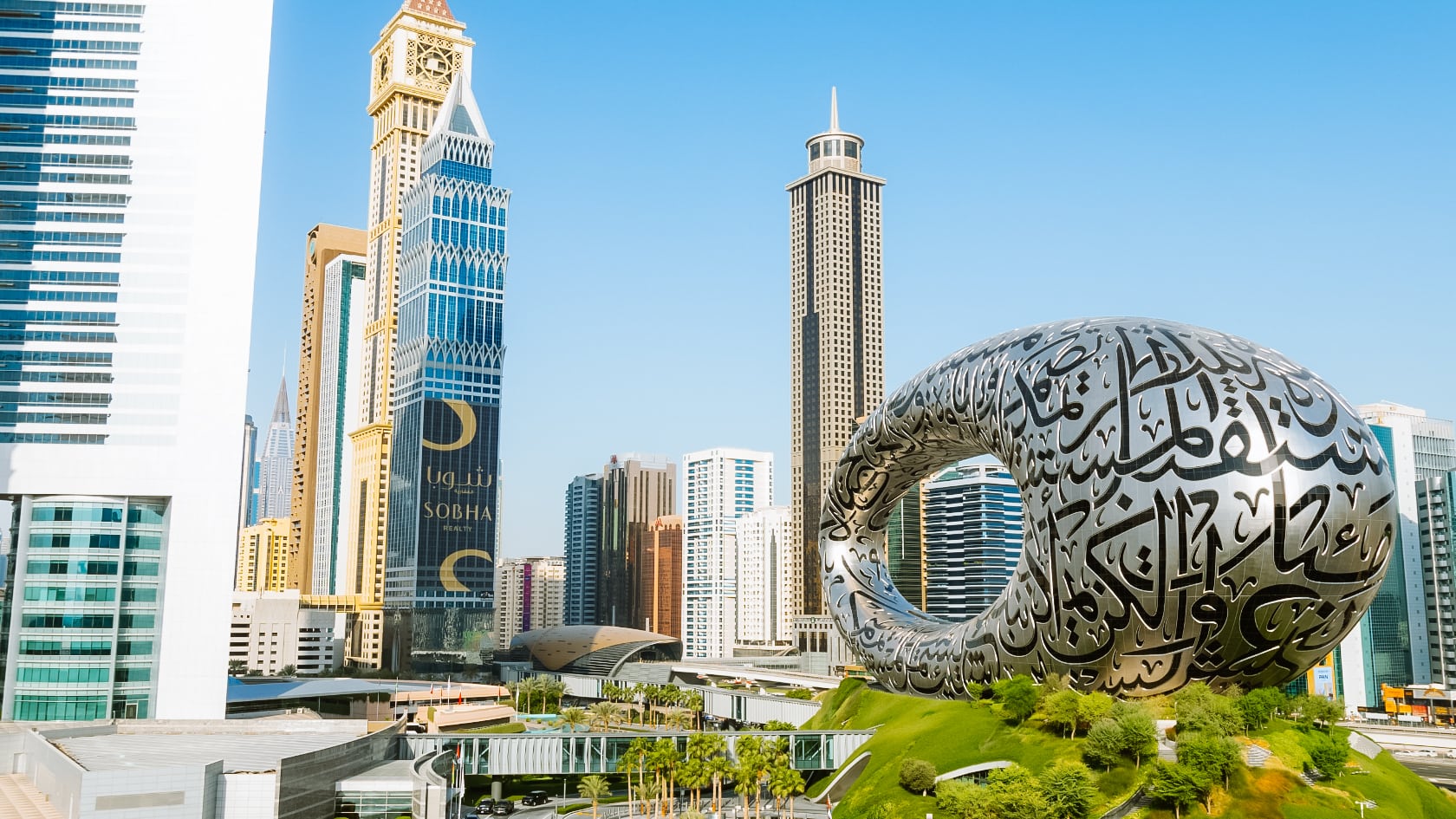 تـورهای دبـی  <br> Dubai