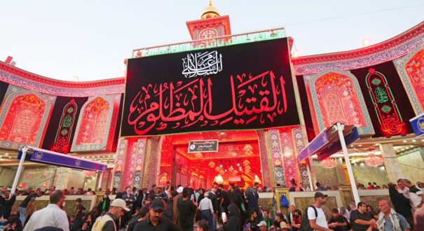 Iraq-karbala Iraq-karbala